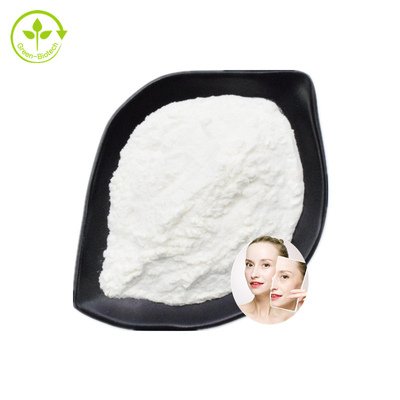 反しわの化粧品の原料Conopeptide/ConotoxinのペプチッドMu Conotoxinの粉