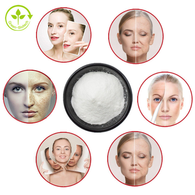 反しわの化粧品の原料Conopeptide/ConotoxinのペプチッドMu Conotoxinの粉
