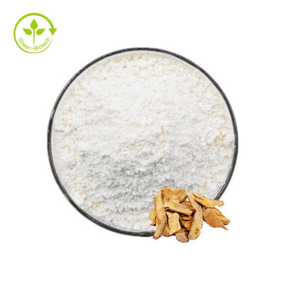 美CAS 501-36-0のための補足のTRANS Resveratrolの粉98%のResveratrol