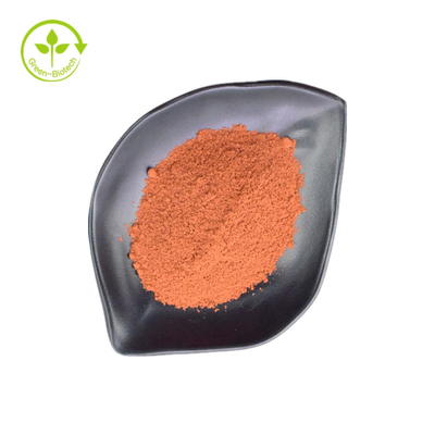 高い純度のPyrroloquinolineのキノンPQQはCAS 72909-34-3を粉にする