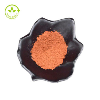 供給Cas 72909-34-3純粋なPQQの粉のPyrroloquinolineのキノンPQQ粉