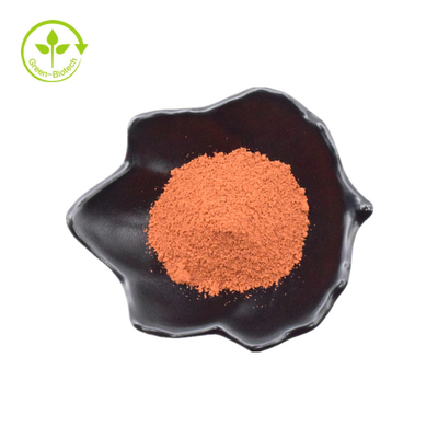 工場卸売PQQ Methoxatine反老化するPyrroloquinolineのキノンPQQ酸のPyrroloquinolineキノンDisodium PQQ