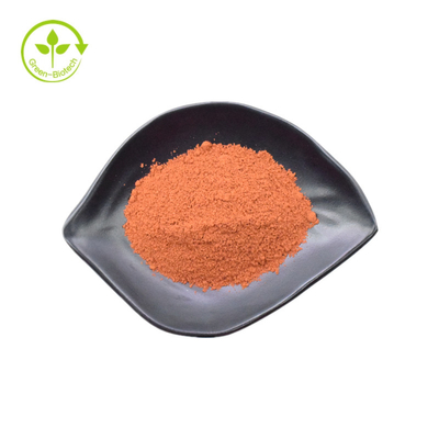 ISOの工場供給の食品等級PQQ PyrroloquinolineのキノンCAS 122628-50-6 PyrroloquinolineキノンDisodium塩