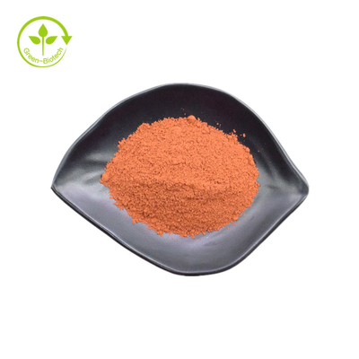 ISOの工場供給の食品等級PQQ PyrroloquinolineのキノンCAS 122628-50-6 PyrroloquinolineキノンDisodium塩