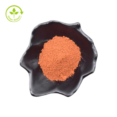 工場供給PQQの食糧補足のPyrroloquinolineのキノン粉Cas 72909-34-3