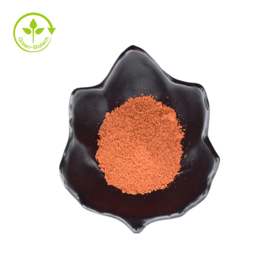 工場供給PQQの食糧補足のPyrroloquinolineのキノン粉Cas 72909-34-3