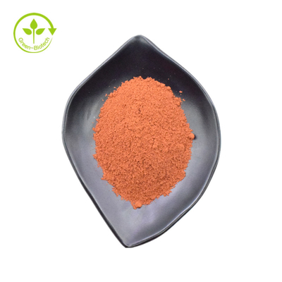 純粋なPQQの粉のサプリメントCAS 72909-34-3 Pyrroloquinolineのキノン99% PQQ粉
