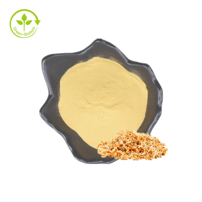 工場供給のSpermidine Trihydrochloride CAS 334-50-9 Spermidineの粉
