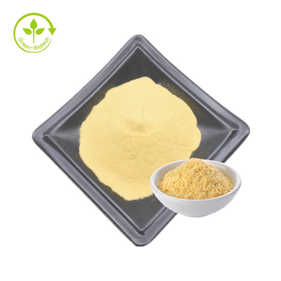 Spermidine 124-20-9の麦芽のエキス98% 99% Spermidineの粉