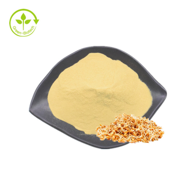 高い純度98% Spermidineの粉CAS334-50-9 Nootropics Spermidine Trihydrochlorid 3HCL