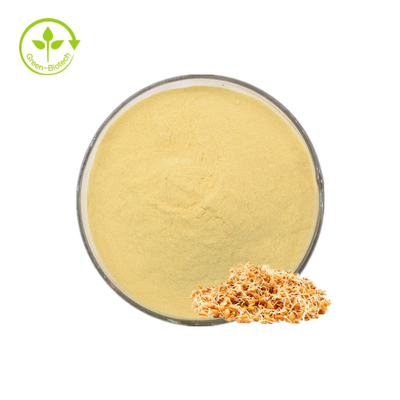 高い純度98% Spermidineの粉CAS334-50-9 Nootropics Spermidine Trihydrochlorid 3HCL