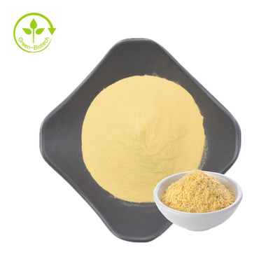 Spermidine 124-20-9の麦芽のエキス98% 99% Spermidineの粉Spermidine