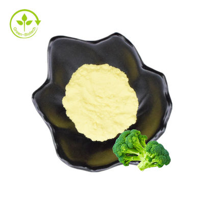 純粋で自然な野菜エキスによって凍結乾燥させているブロッコリーの粉