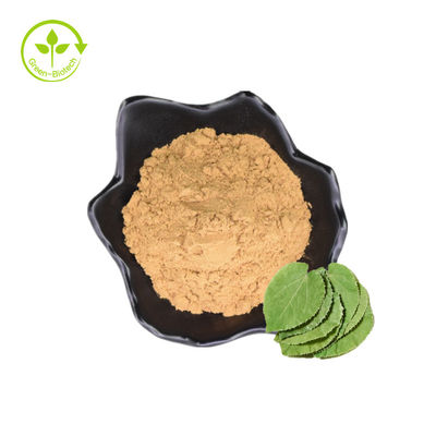 純粋なIcariin 50% 60% 80% 98%イカリソウのエキス/イカリソウのSagittatumのエキスの粉/Icariin