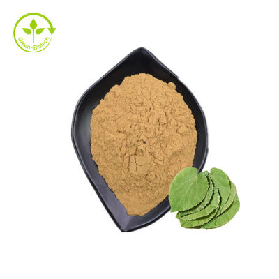 工場は良質のイカリソウのエキスに角質のヤギの雑草を提供するエキスのイカリソウがせいぜい試供品価格を得る