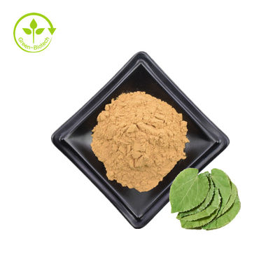 工場は良質のイカリソウのエキスに角質のヤギの雑草を提供するエキスのイカリソウがせいぜい試供品価格を得る