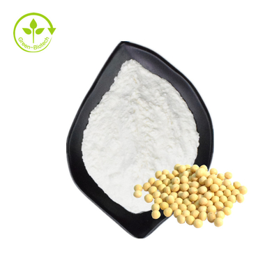 高品質大豆抽出物 50-60% ホスファチジルセリン