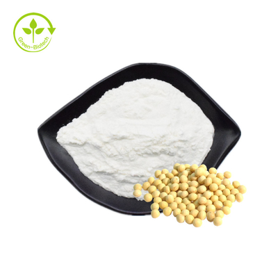 高品質大豆抽出物 50-60% ホスファチジルセリン