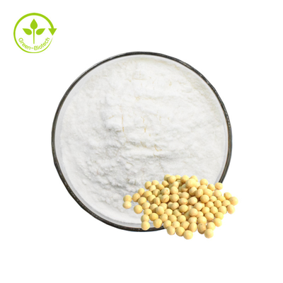 25kg/Drum大豆のエキス20% 50% 70%のPhosphatidylserineの粉の大きさ