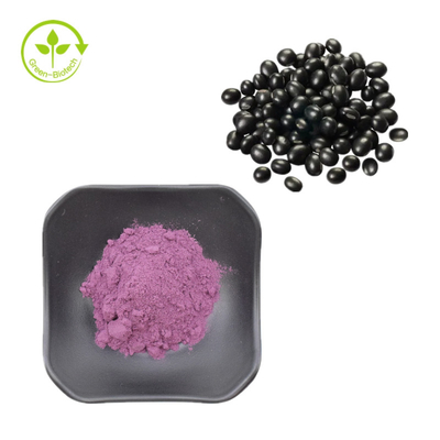 黒豆殻抽出物 粉末 有機黒豆殻抽出物