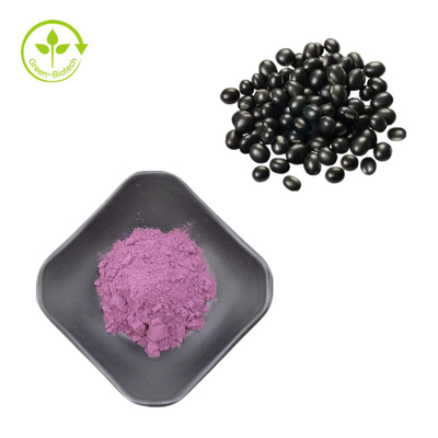 黒豆殻抽出物 / 黒豆皮抽出物 粉末 アントシアン 25%