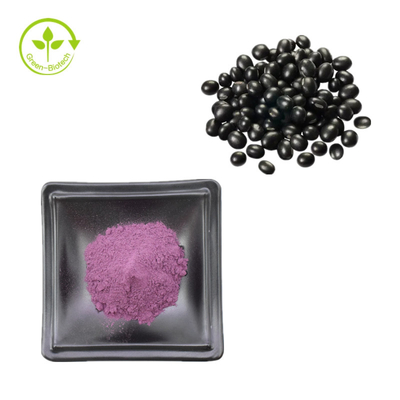 黒豆殻抽出物 / 黒豆皮抽出物 粉末 アントシアン 25%