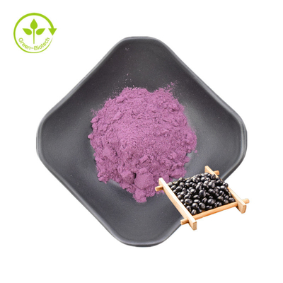 黒豆抽出粉 10% - 40% アントシアニン HPLC