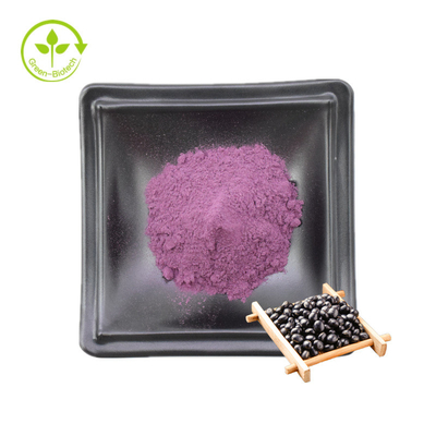 黒豆抽出粉 10% - 40% アントシアニン HPLC