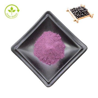 天然黒豆殻粉末 黒豆殻抽出粉末