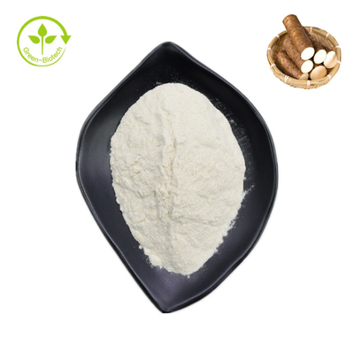 98% Diosgeninの野生ヤマイモのエキスの粉の食糧/化粧品の等級
