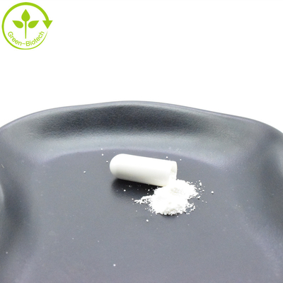 アンチエイジングサプリメント ベータニコチナミドモノヌクレオチド 500MG NMN カプセル 99%