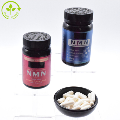 パーソナライゼーション ベータニコチナミドモノヌクレオチド 健康保健食品グレード NMN