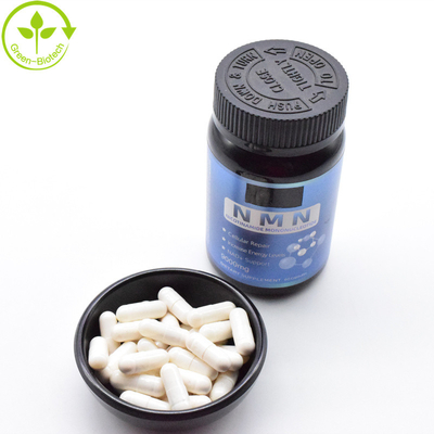 栄養サプリメント ニコチナミドモノヌクレオチド粉 9000mg NMNサプリメント カプセル