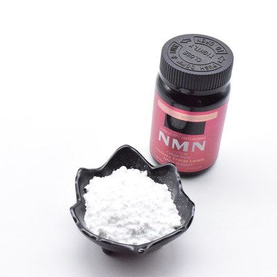 ニコチナミドモノヌクレオチド 1KG アンチエイジング 大量NMN粉 99%