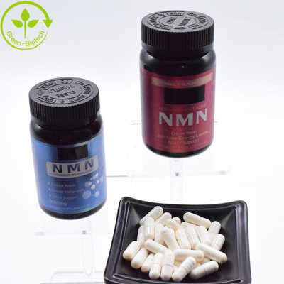ライフワース ベータ ニコチナミドモノヌクレオチド 栄養補助食品 NMN 99% 500mg カプセル