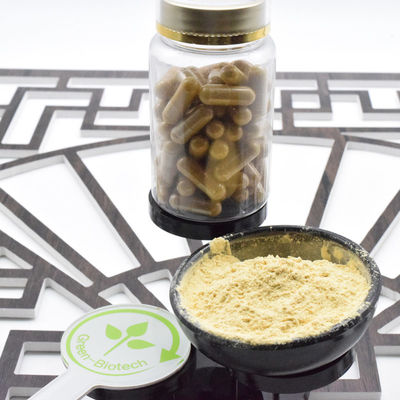 OEM オーダーメイド GMP ハーブ 韓国 レッド ジンセン根抽出金カプセル