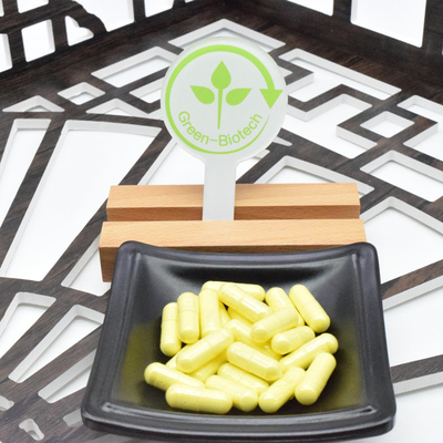 健康的なケア 自然植物 99% 細胞壁 破れた松粉粉粉を抽出