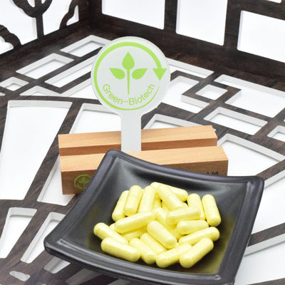 大量 破裂 細胞 壁 パイン 花粉 粉 抽出 パイン 花粉 良い 価格