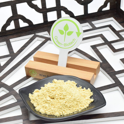 熱売り 100 % 純松粉引 産物 植物抽出物 松粉粉粉粉