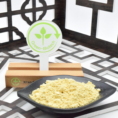 Pincredit 卸売価格 パイン花粉抽出物 20:1/10:1 パイン花粉粉