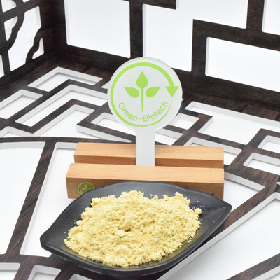 100%天然松粉,松粉抽出物,松粉粉粉