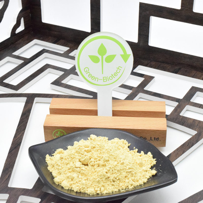 熱売り 中国 松 花粉 粉 松 花粉 抽出物 20:1 価格