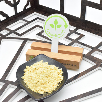 カプセル 錠剤 食品 グレード 殻 破れた 松 花粉 粉 有機