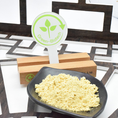 有機松粉粉粉/栄養細胞壁 破れた松粉粉粉 500g/袋