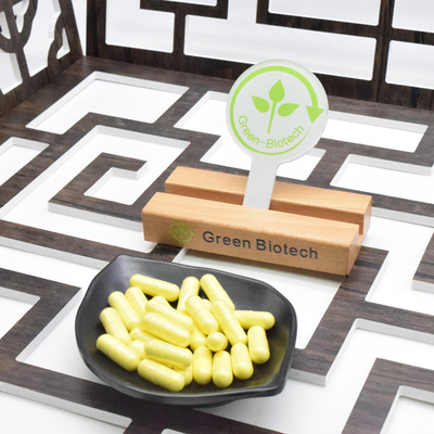 卸売 パイン花粉 99% 破裂細胞壁 パイン花粉抽出粉