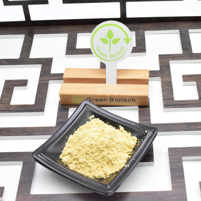 大量 純天然 粉末 松粉 染料 価格 上