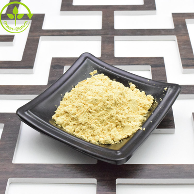熱売り パイン花粉 粉 有機 パイン花粉 抽出 壊れた壁 パイン花粉