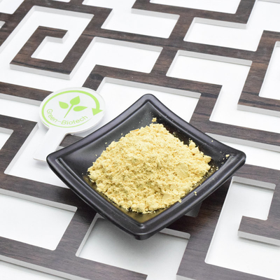 供給卸売価格 パイン花粉抽出物 20:1/10:1 パイン花粉粉