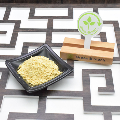 食品品種 パイン花粉粉 卸売 工場価格 パイン花粉 細胞壁 破れた パイン花粉 販売