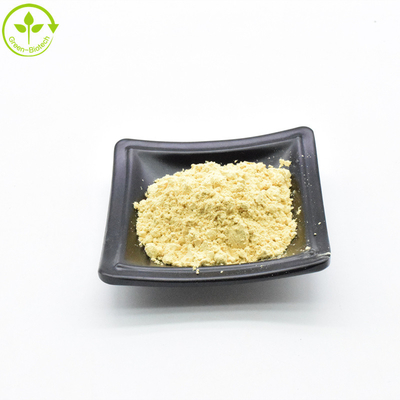 天然食品級 細胞壁の花粉 パイン粉 抽出 99%